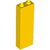 Brick 1 x 2 x 5 with Blocked Open Studs and Bottom Stud Holder with Asymmetric Ridges (Yellow)
