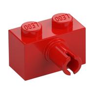 Brick Special 1 x 2 with Pin (Red)