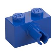Brick Special 1 x 2 with Pin (Blue)