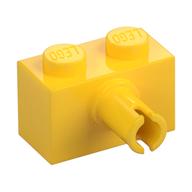 Brick Special 1 x 2 with Pin (Yellow)