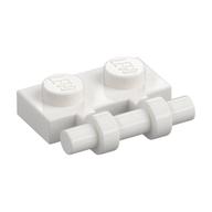 Plate Special 1 x 2 Side Handle [Free Ends] (White)
