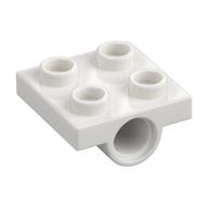 Plate Special 2 x 2 with 2 Pin Holes (White)