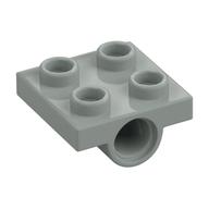 Plate Special 2 x 2 with 2 Pin Holes (Light Gray)