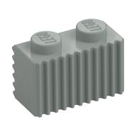 Brick Special 1 x 2 with Grille (Light Gray)