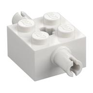Brick Special 2 x 2 with 2 Pins and Axle Hole (White)