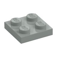 Plate 2 x 2 (Light Gray)