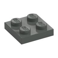 Plate 2 x 2 (Dark Gray)