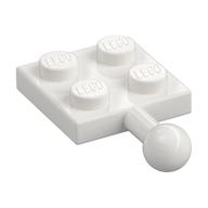 Plate Special 2 x 2 with Towball (White)