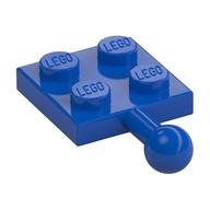 Plate Special 2 x 2 with Towball (Blue)