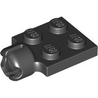 Plate Special 2 x 2 with Towball Socket, Short, 4 Slots (Black)