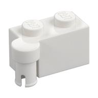 Hinge Brick 1 x 4 [Upper] (White)