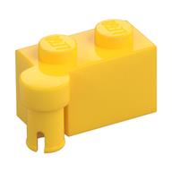 Hinge Brick 1 x 4 [Upper] (Yellow)