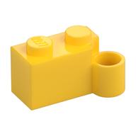 Hinge Brick 1 x 4 [Lower] (Yellow)