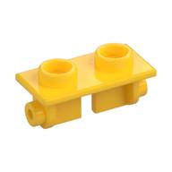 Hinge Brick 1 x 2 Top Plate Thin (Yellow)