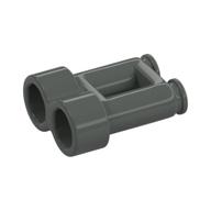 Equipment Binoculars (Dark Gray)