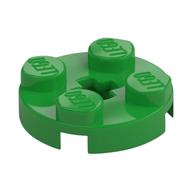 Plate Round 2 x 2 with Axle Hole Type 1 (+ Opening) (Bright Green)