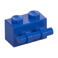 Brick Special 1 x 2 with Handle (Blue)
