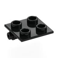 Hinge Brick 2 x 2 Top Plate Thin (Black)
