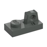 Hinge Plate 1 x 2 Locking with 1 Finger On Top (Dark Gray)