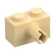 Brick Special 1 x 2 with Pin (Tan)