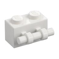 Brick Special 1 x 2 with Handle (White)