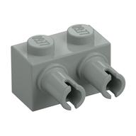 Brick Special 1 x 2 with 2 Pins, Round Pin Holes (Light Gray)