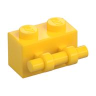 Brick Special 1 x 2 with Handle (Yellow)