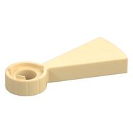 Stairs Spiral Step (Tan)