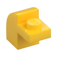 Brick Curved 1 x 2 x 1 1/3 with Curved Top (Yellow)