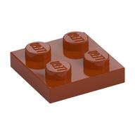Plate 2 x 2 (Dark Orange)