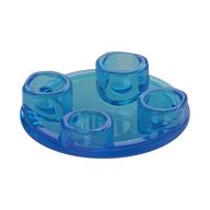 Plate Round 2 x 2 with Rounded Bottom [Boat Stud] (Trans-Dark Blue)
