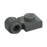 Plate Special 1 x 1 with Clip Light, Bar Hole [Thick Ring] (Dark Gray)