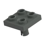 Plate Special 2 x 2 with Pin on Bottom (Dark Gray)