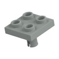 Plate Special 2 x 2 with Pin on Bottom (Light Gray)