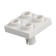 Plate Special 2 x 2 with Pin on Bottom (White)