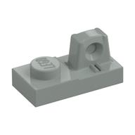 Hinge Plate 1 x 2 Locking with 1 Finger On Top (Light Gray)