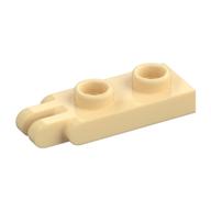 Hinge Plate 1 x 2 with 2 Fingers and Hollow Studs (Tan)