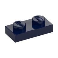Plate 1 x 2 (Dark Blue)