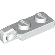 Hinge Plate 1 x 2 Locking with 1 Finger On End, with Groove (White)