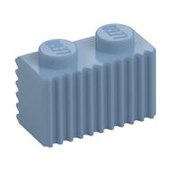 Brick Special 1 x 2 with Grille (Sand Blue)
