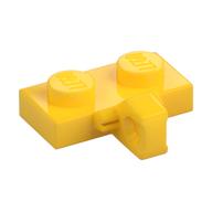 Hinge Plate 1 x 2 Locking with 1 Finger on Side, with Groove (Yellow)