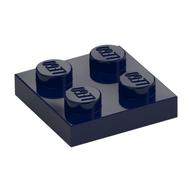 Plate 2 x 2 (Dark Blue)