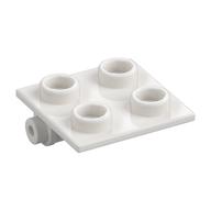Hinge Brick 2 x 2 Top Plate Thin (White)