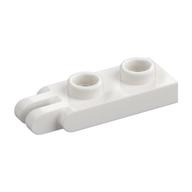Hinge Plate 1 x 2 with 2 Fingers and Hollow Studs (White)