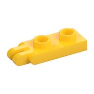 Hinge Plate 1 x 2 with 2 Fingers and Hollow Studs (Yellow)
