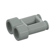 Equipment Binoculars (Light Gray)