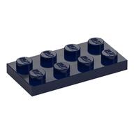 Plate 2 x 4 (Dark Blue)