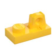 Hinge Plate 1 x 2 Locking with 1 Finger On Top (Yellow)
