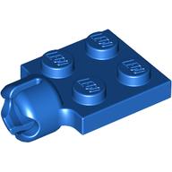 Plate Special 2 x 2 with Towball Socket, Short, 4 Slots (Blue)