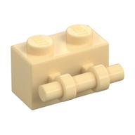 Brick Special 1 x 2 with Handle (Tan)